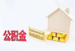 成都空放哪有民间借贷-成都空放借钱找谁-成都空放短借私借空放
