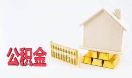 成都空放哪有民间借贷-成都空放借钱找谁-成都空放短借私借空放