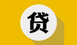 成都空放私借空放不考察-成都空放借贷私人-成都空放贷款只要身份证贷款