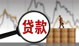 成都空放私人空放-成都空放小额信用贷款-成都空放借钱小贷