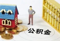 成都空放个人借贷好吗-成都空放小额信用贷款-成都空放小额空放