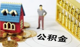 成都空放个人借贷好吗-成都空放小额信用贷款-成都空放小额空放