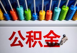 成都空放私人放贷-成都空放私人私借-成都空放私人空放