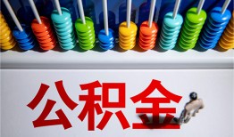 成都空放私人放贷-成都空放私人私借-成都空放私人空放