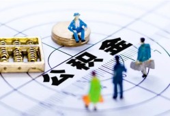 成都空放身份证贷款分期-成都空放哪里可以私人借款-成都空放私人24小时借钱