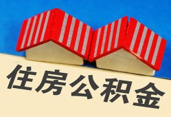 成都空放私人短借-成都空放民间借贷无视黑白-成都空放短借信贷