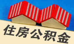 成都空放私人短借-成都空放民间借贷无视黑白-成都空放短借信贷