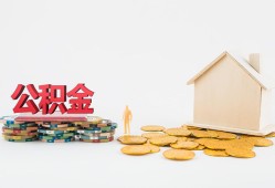 成都空放民间私人借贷-成都空放小额贷款当天放款-成都空放私借空放