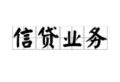 成都空放私人空放-成都空放借钱-成都空放小额短借