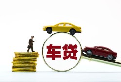 成都空放个人身份证贷款-成都空放短借空放-成都空放个人借贷平台