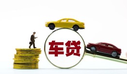 成都空放个人身份证贷款-成都空放短借空放-成都空放个人借贷平台