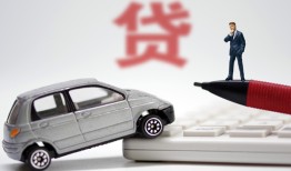 成都空放私人身份证借私借-成都空放私人放款联系方式-成都空放私借空放直接上门