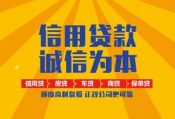 成都空放私借空放当场拿钱-成都空放私借空放直接上门-成都空放民间小额借贷