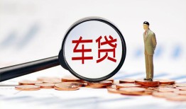 成都空放私借空放免费上门-成都空放个人短借-成都空放私人空放借钱