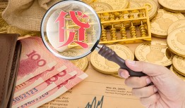 成都空放靠谱私人借钱-成都空放信用贷款-成都空放无抵押私人贷款