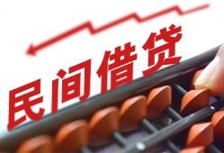 成都空放私借空放不考察-成都空放短期借款-成都空放私借空放短借