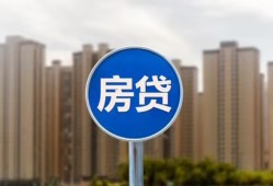 成都空放借私借-成都空放急需借钱-成都空放小额贷款当天放款