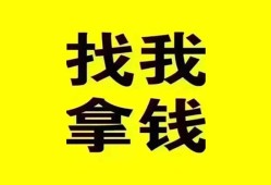 成都空放信用贷款哪家好-成都空放个人放空借贷-成都空放私借空放先息后本