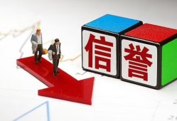 成都空放民间小额借贷-成都空放小额短借-成都空放私人身份证借私借