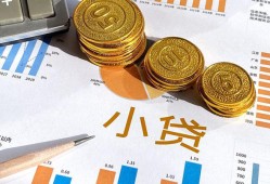 成都空放哪里可以借私借-成都空放短借急用钱-成都空放私人工程贷款