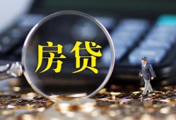 成都空放私借空放短借-成都空放小额贷款贷款-成都空放本地身份证贷款