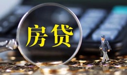 成都空放私借空放短借-成都空放小额贷款贷款-成都空放本地身份证贷款