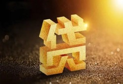 成都空放水钱空放-成都空放小额无抵押贷款-成都空放私人借贷