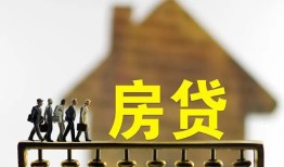 成都空放社保信用贷款-成都空放民间私人借贷-成都空放借贷