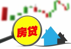 成都空放哪里有个人借贷-成都空放空放私借民间借贷-成都空放借钱当天放款