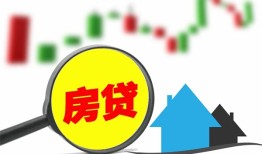 成都空放哪里有个人借贷-成都空放空放私借民间借贷-成都空放借钱当天放款