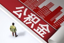 成都空放个人上门借贷-成都空放无抵押私借空放-成都空放靠谱私人借钱