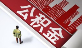 成都空放个人上门借贷-成都空放无抵押私借空放-成都空放靠谱私人借钱
