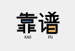 成都空放私借空放-成都空放急用钱找我-成都空放民间短期私借借款