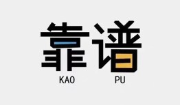 成都空放私借空放-成都空放急用钱找我-成都空放民间短期私借借款