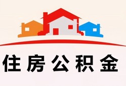 成都空放个人身份证贷款-成都空放借贷-成都空放空放借钱不看资产