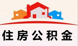成都空放个人身份证贷款-成都空放借贷-成都空放空放借钱不看资产