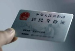成都空放信用贷款网-成都空放身份证应急贷款-成都空放空借空放