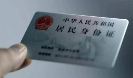 成都空放信用贷款网-成都空放身份证应急贷款-成都空放空借空放