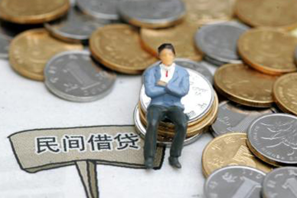 成都空放小额贷款贷款