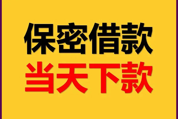 成都空放私人放水