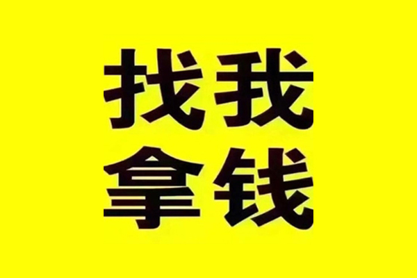 成都空放信用贷款哪家好