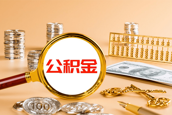 成都空放贷款网