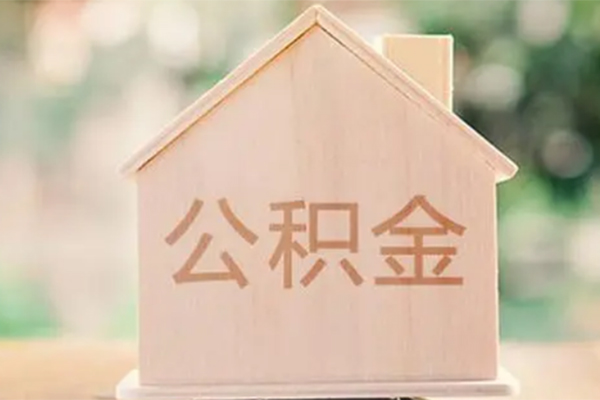 成都空放私人贷款额