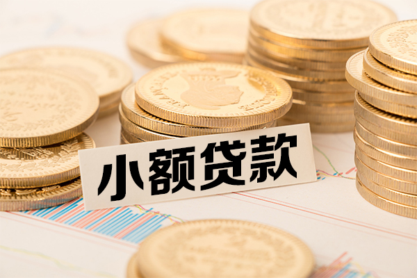成都空放空放