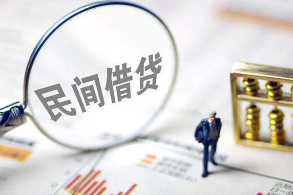 成都空放正规身份证贷款