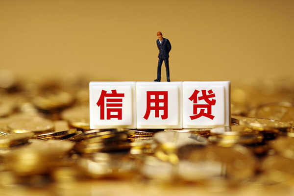 成都空放私人放款联系方式