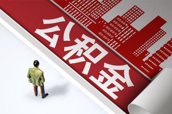 成都空放无抵押信用贷款
