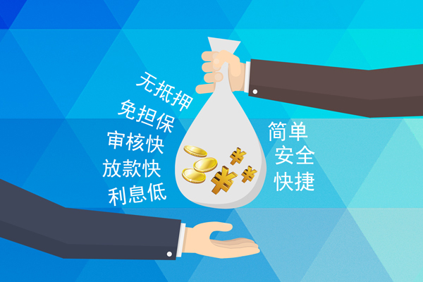 成都空放短借公证