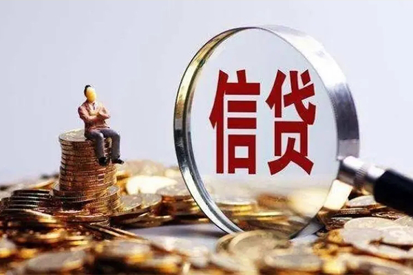 成都空放地区短借