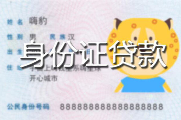 成都空放上门空放